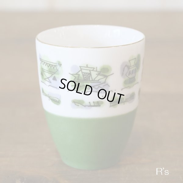 画像3: Yamato　大和陶器　湯呑み　グリーン　柄付き　未使用品（セ3731）