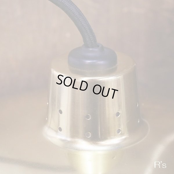 画像7: レトロ　ペンダントライト/吊り下げ照明　金色アルミ×ガラス　ユーズド品