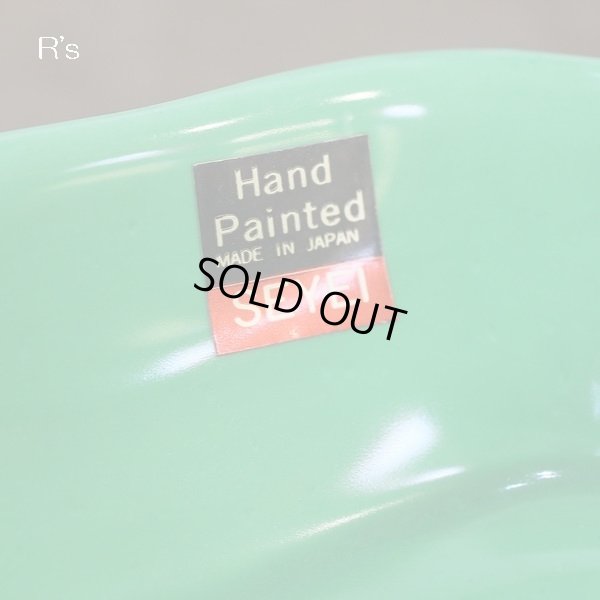 画像3: SEYEI　セーエー陶器　サラダボウル/小鉢　ピーマン形　未使用品