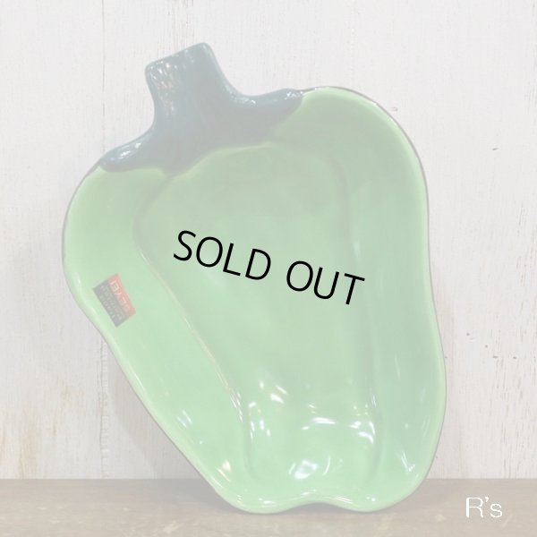 画像4: SEYEI　セーエー陶器　サラダボウル/小鉢　ピーマン形　未使用品