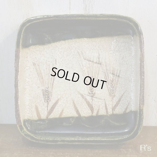 画像4: 中島春草作　織部　四方鉢/菓子鉢　未使用品　共箱付き（サ3756）