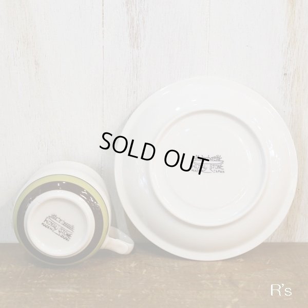 画像5: ROYAL STONE　ストーンウェア　コーヒーカップ＆ソーサー　グリーン＆ブラウンライン　未使用品（よ3759）