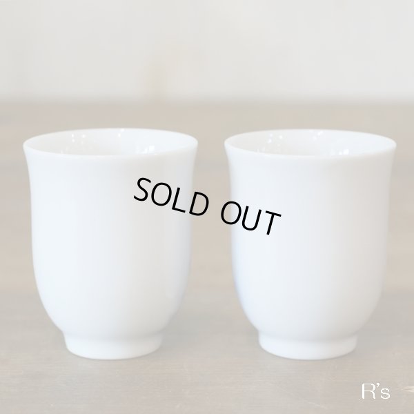 画像7: 深川製磁　酒器揃え/徳利とお猪口2客　牡丹　未使用品