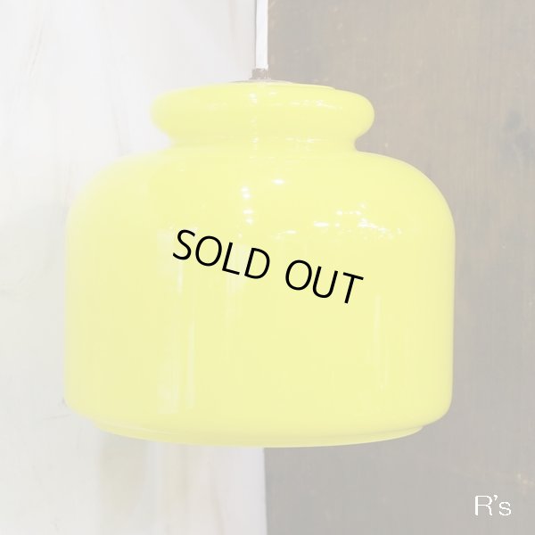 画像2: ダイコー　レトロ　ガラス　ペンダントライト/吊り下げ照明　イエロー　ユーズド品