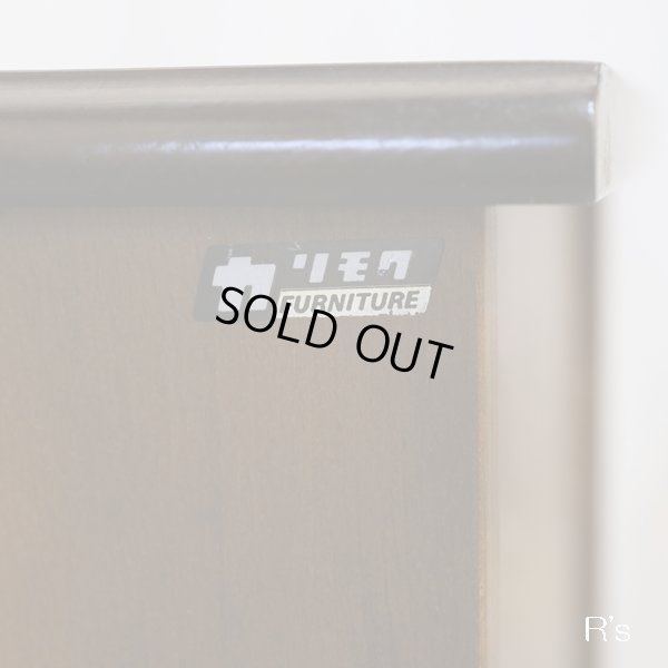 画像14: カリモク　コロニアル　電話台/小型木製キャビネット　ユーズド品