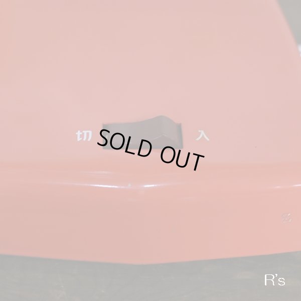 画像3: 東芝　レトロ　電気ストーブ/小型ストーブ　SRS-67形　オレンジ　ユーズド美品