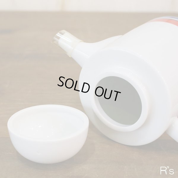 画像5: ノリタケ　レトロ　ポット　丸ライン赤×青　未使用品（ヨ3838）