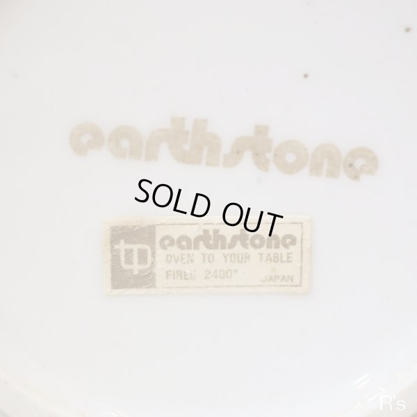 画像6: earthstone　レトロ　ストーンウェア　カップ＆ソーサー　未使用品（コ3839）