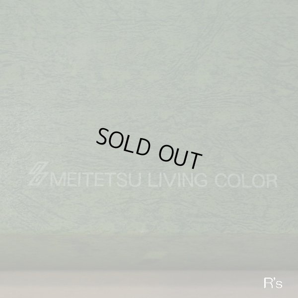 画像14: ｄｗ　デコラウェア　ホーローカップ2客＆エナポットポリー　グリーン　未使用品　箱付き（箱4　3854）