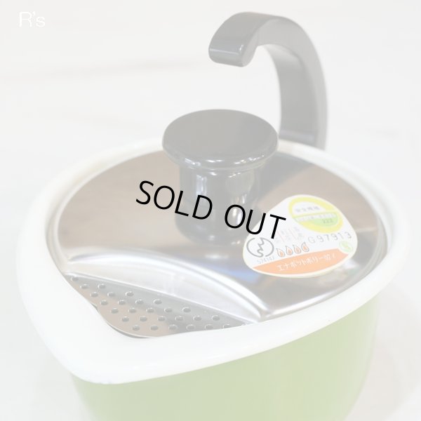 画像7: ｄｗ　デコラウェア　ホーローカップ2客＆エナポットポリー　グリーン　未使用品　箱付き（箱4　3854）