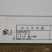 画像4: OKURA　大倉陶園　ブルーローズ　銘々皿揃え/ケーキソーサー　5客セット　未使用品　箱付き（イ3860）