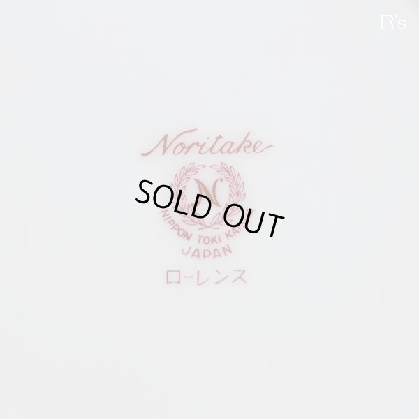 画像6: ノリタケ　ティーカップ＆ソーサー　ローレンス　未使用品（し3875）
