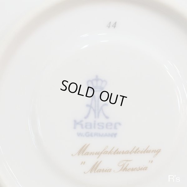 画像7: ドイツ　Kaiser　カイザー　カップ＆ソーサー　Maria Theresia　花柄　未使用品