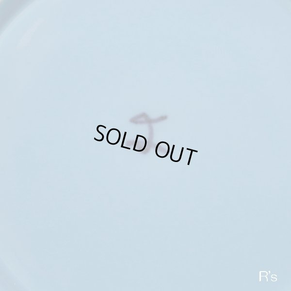 画像8: 幸兵衛窯　ペルシア色絵　鳥文様　カップ＆ソーサー　ブルー　未使用品