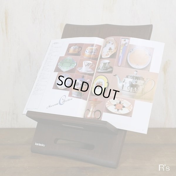 画像2: カリモク　譜面台　木製　十字/クロス　ユーズド美品