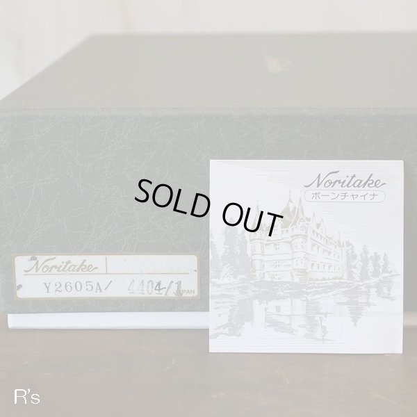 画像3: ノリタケ　スタジオコレクション　ボーンチャイナ　酒器揃え　玉鬘　4404　未使用品　箱付き（わ3906）