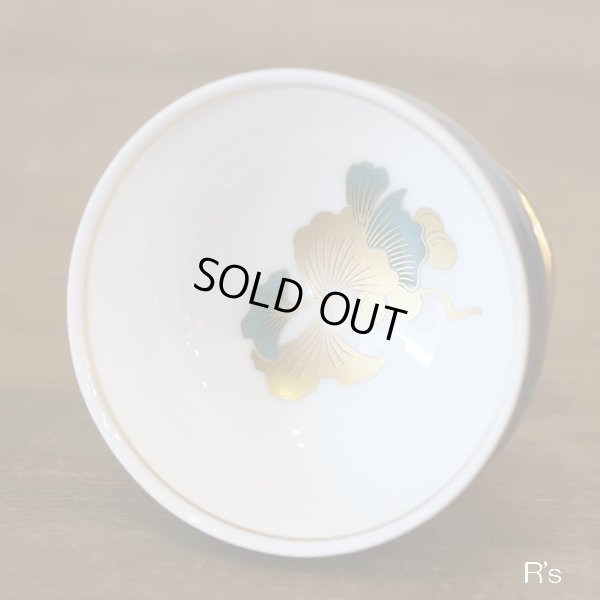 画像11: ノリタケ　スタジオコレクション　ボーンチャイナ　酒器揃え　玉鬘　4404　未使用品　箱付き（わ3906）