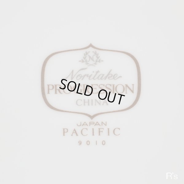 画像6: ノリタケ　PROGRESSION　パシフィック　9010　パイ皿/グラタン皿/深皿　未使用品