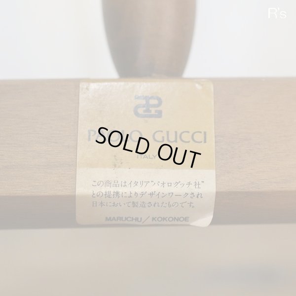 画像5: イタリア　PAOLO GUCCI　木製スリッパラック　Nordica　ユーズド品