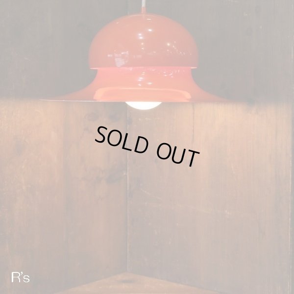 画像2: ヤマギワ　レトロ　ペンダントライト/吊り下げ照明　オレンジ　ユーズド品