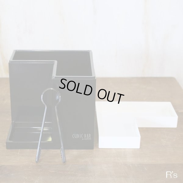 画像3: 象印マホービン　CUBICBAR　キュービック・バー　水割り・おつまみ皿セット　TSA-50L　WH　モデルルーム展示品　箱付き（箱6　3980）