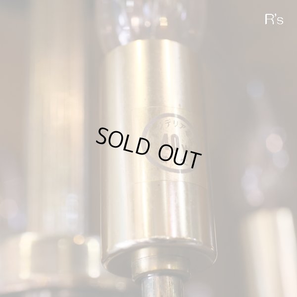 画像7: アンティーク調　シャンデリア　ガラスペンダントライト/吊り下げ照明　アンバー　ユーズド品