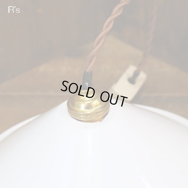 画像5: ホーロー　ペンダントライト/吊り下げ照明　白　ユーズド品