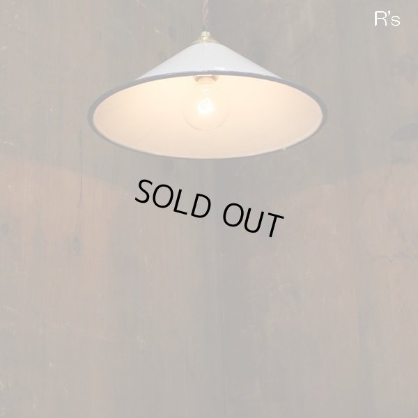 画像3: ホーロー　ペンダントライト/吊り下げ照明　白　ユーズド品