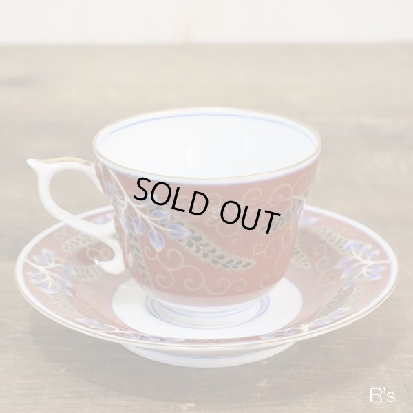 画像3: 有田焼　其泉窯　萬國博覧會の伊万里　カップ＆ソーサー　赤濃藤唐草文　モデルルーム展示品