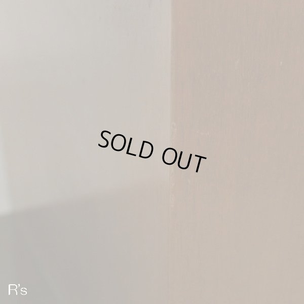 画像9: ヴィンテージ　木製　センターテーブル　ローテーブル　ユーズド品