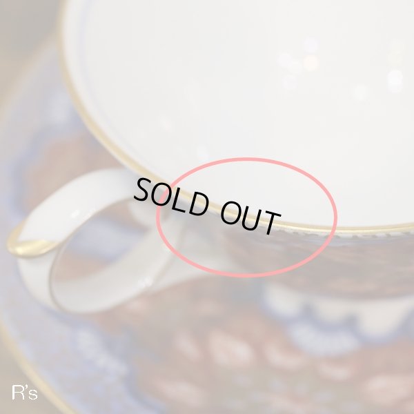 画像4: 有田焼　其泉窯　萬國博覧會の伊万里　カップ＆ソーサー　染錦赤地唐花文　モデルルーム展示品