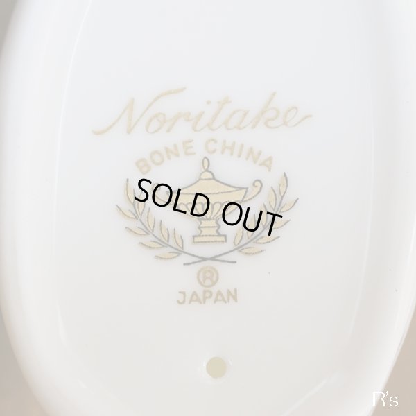 画像6: オールドノリタケ　ボーンチャイナ　白鳥/スワン　A　ハンドペイント　アンティーク品