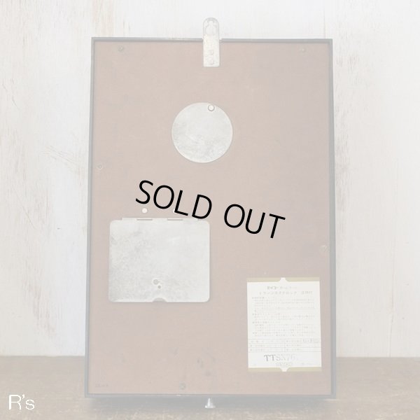 画像4: SEIKO　セイコー　ホーム・トーン　トランジスタクロック/レトロ掛け時計　TTSX671　ユーズド品