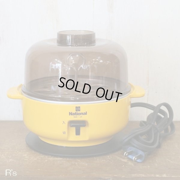 画像3: ナショナル　レトロ　電気卵ゆで器　NW-34　イエロー　未使用品　箱付き　取扱説明書付き（オ4097）