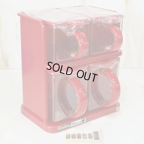 画像2: Cooking　MATE-B　レトロ　調味料保存ケース4個セット　調味料ラック　赤　仕分けシール付き　未使用品（ネ4102）