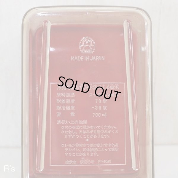 画像9: Cooking　MATE-B　レトロ　調味料保存ケース4個セット　調味料ラック　赤　仕分けシール付き　未使用品（ネ4102）