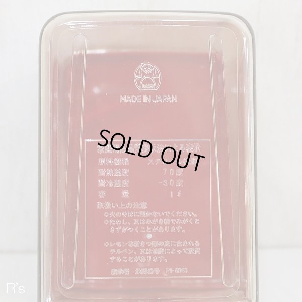 画像7: Cooking　MATE-B　レトロ　調味料保存ケース4個セット　調味料ラック　赤　仕分けシール付き　未使用品（ネ4102）