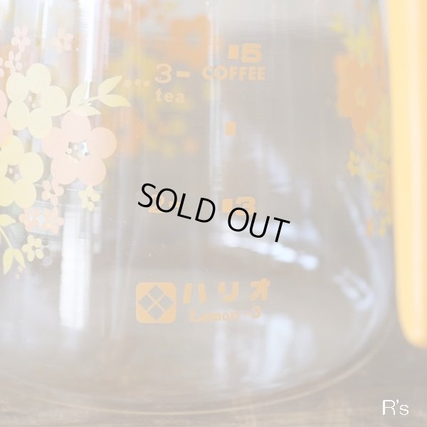 画像3: ハリオ　ティー・コーヒーポット　Lemon-3　オレンジ　花柄　未使用品（店4131）