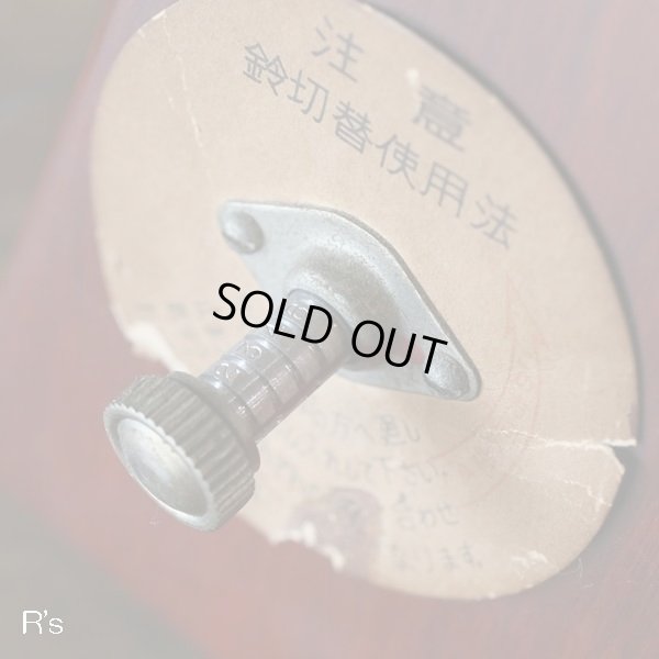 画像10: レトロ　ミナト　ノグチワークス　木製メトロノーム　ユーズド品（ユ4134）