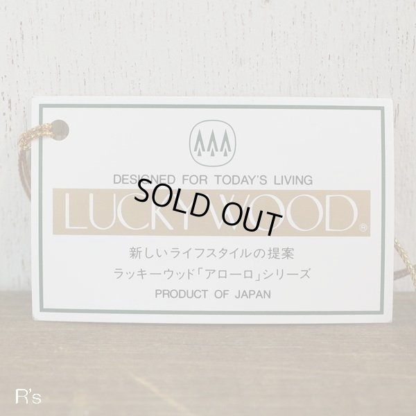 画像7: LUCKYWOOD　ラッキーウッド　アローロシリーズ　丸型アイスペール　18-10ステンレス　未使用品（め 4141）