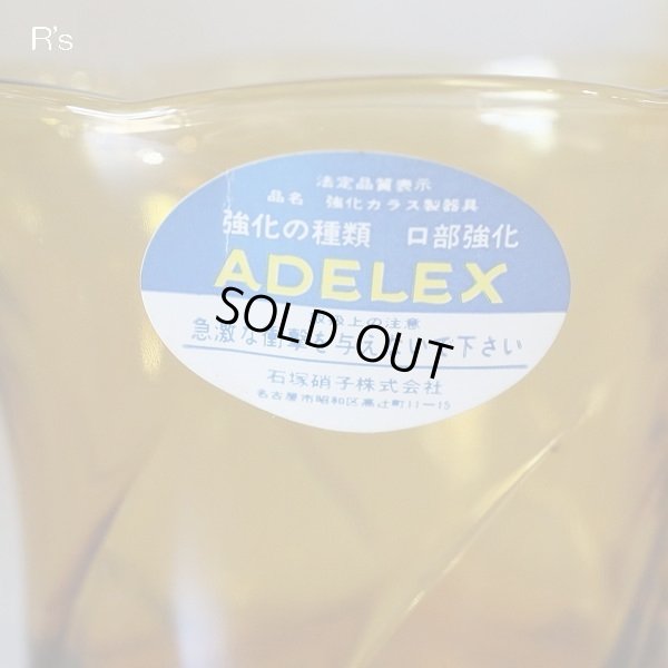 画像7: 石塚硝子　アデレックス　強化ガラス　カップ＆ソーサー　アンバー　花　未使用品（N4164）