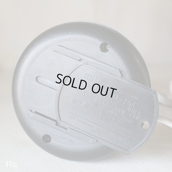 画像7: ナンブライト　レトロ　スタンドライト　デスクライト　cute　NA-204　黒　未使用品　箱付き　スペア球付き（店4168）