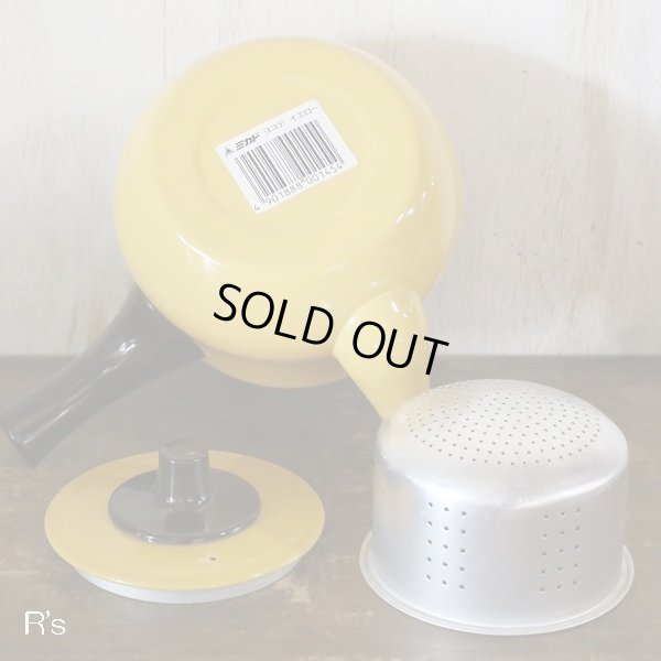 画像5: ミカド　レトロ　アルミ　急須　ヨコテ　イエロー　未使用品