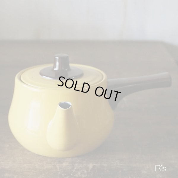 画像2: ミカド　レトロ　アルミ　急須　ヨコテ　イエロー　未使用品