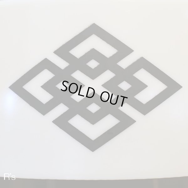 画像5: SANYO　三洋電機　レトロ　ペンダントライト　吊り下げ照明　菱形デザイン　ユーズド品（店4178）