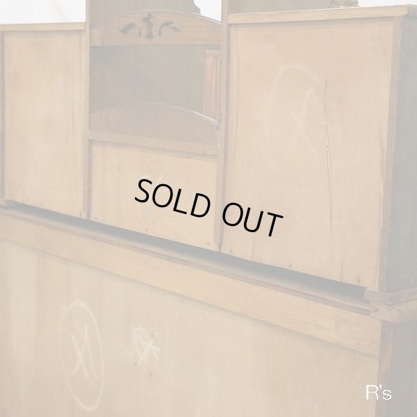 画像12: 木製　レトロ　6段タンス　飾り棚付き　ユーズド品（店4181）