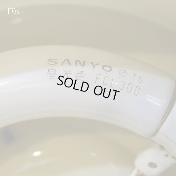 画像8: SANYO　三洋電機　レトロ　ペンダントライト　吊り下げ照明　菱形デザイン　ユーズド品（店4178）