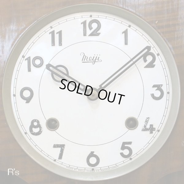 画像5: 明治時計　振り子時計　レトロ　柱時計　木製　11days　ユーズド品（店4194）