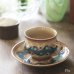 画像1: Seyei　セーエー陶器　カップ＆ソーサー　黄土色×緑　未使用品（よ4210） (1)