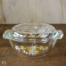 画像2: NARUMI　鳴海製陶　クックマミー　ガラスキャセロール　R-113　黄白花柄　未使用品（へ4215） (2)